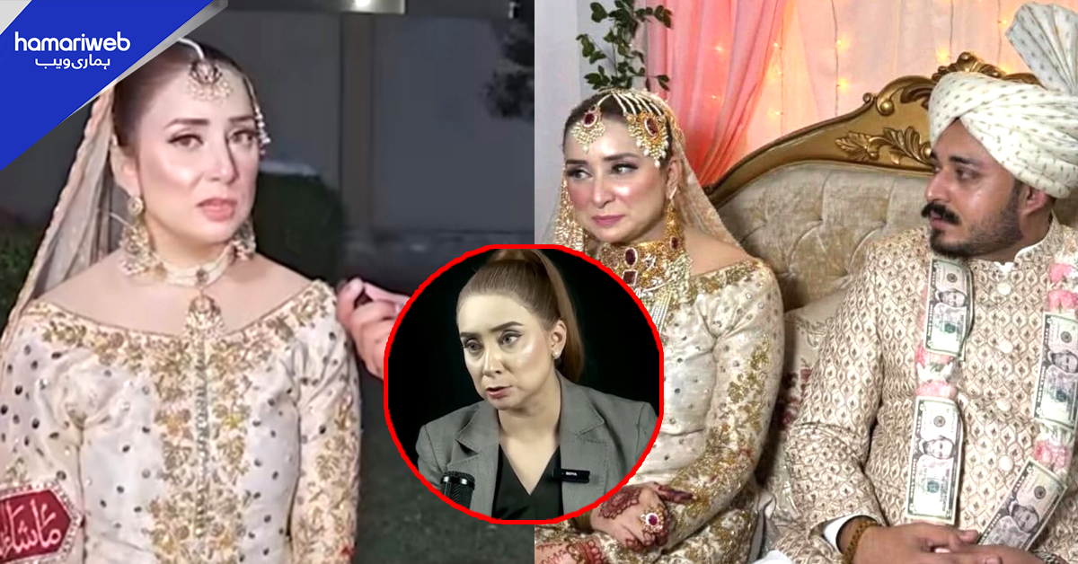 دوسروں کو 4 شادیوں کا کہتی تھیں اور اب۔۔ ڈاکٹر نبیحہ دوسری عورت کے نام پر بلبلا گئیں ! صارفین نے پرانی ویڈیو شیئر کر کے شیشہ دکھا دیا