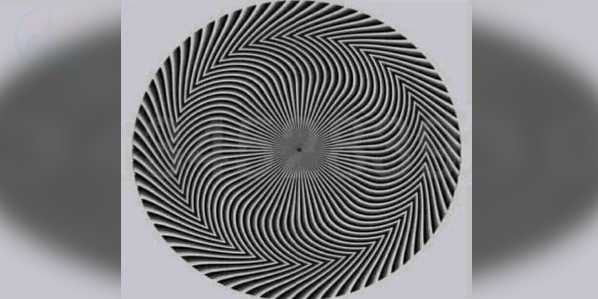 تصویر کو غور سے دیکھیں اور بتائیں کہ اس میں کون سے نمبرز چھپے ہیں، آپ کا جواب آپ کی ذہانت اور شخصیت کے متعلق کیا بتاتا ہے؟ جانیے