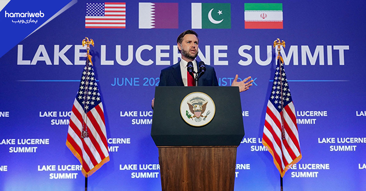 ایران نے آئی اے ای اے کے معائنہ کاروں کی دوبارہ تعیناتی پر اتفاق کرلیا، جے ڈی وینس