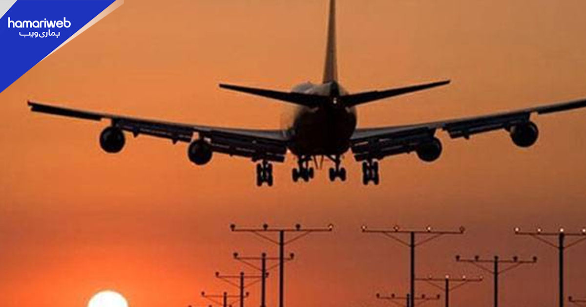 دنیا کی ٹاپ ایئر لائن کون؟ ایئر ہیلپ کی تازہ فہرست میں پہلا نمبر کس کا رہا؟