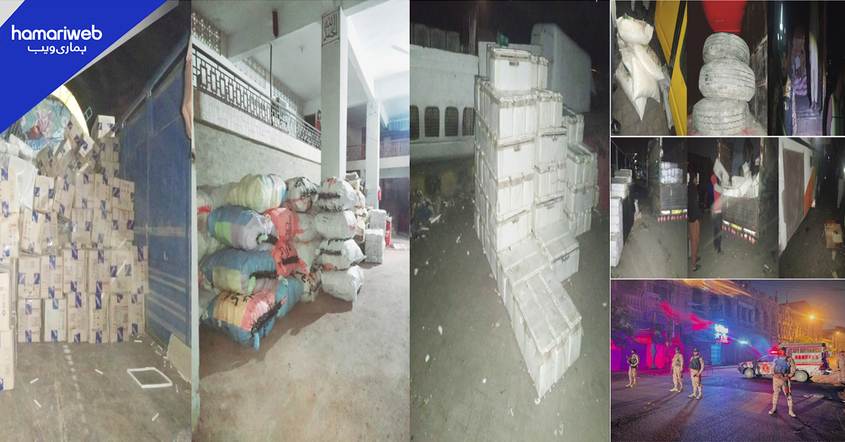 کراچی: یوسف گوٹھ بس ٹرمینل کے گوداموں پر چھاپہ، کروڑوں مالیت کا سامان ضبط