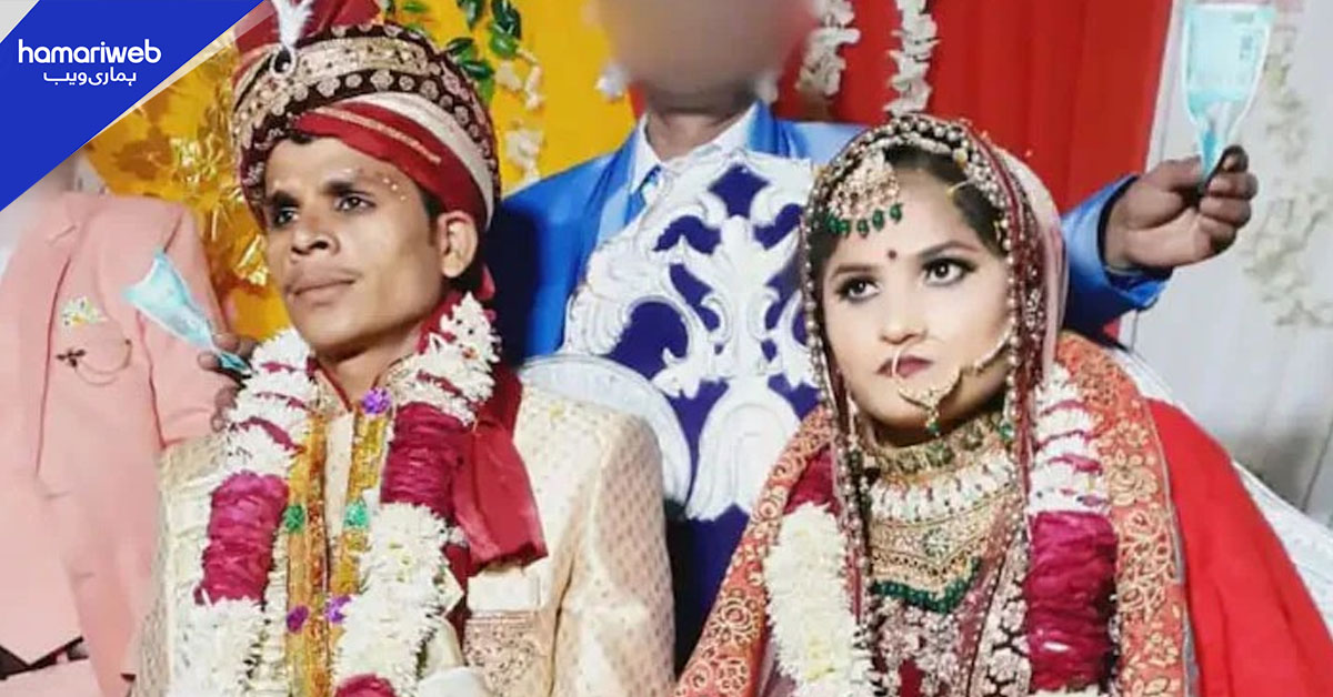 یہ مجھے بہت مار رہے ہیں، بھارتی خاتون کا موت سے 7 منٹ قبل بہن کو میسج