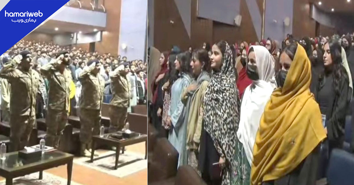 کور کمانڈر پشاور کے ساتھ طلبہ کی خصوصی نشست، سیکیورٹی اور قومی مفادات پر تبادلہ خیال