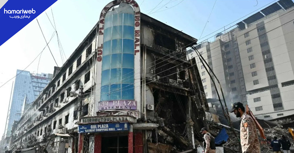 سانحہ گل پلازہ: بچوں کے ماچس سے کھیلنے سے آگ بھڑکی، ایس ایس پی
