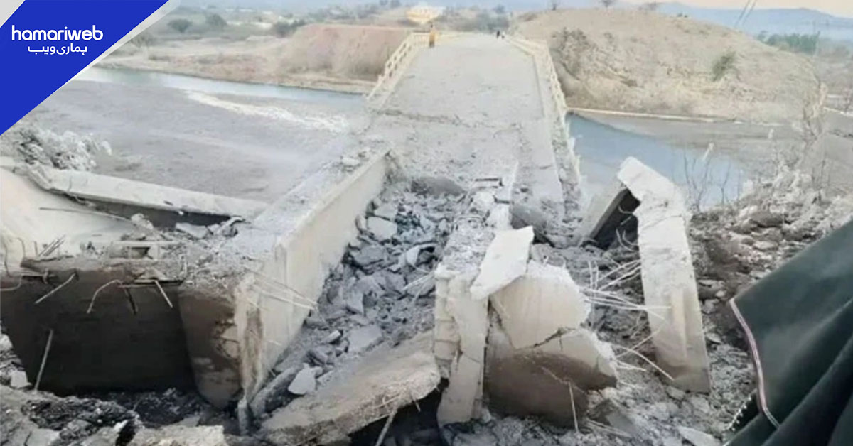بنوں میں بارودی مواد سے اڑائے گئے ریڑہ پل سے مضافاتی علاقوں کا شہر سے رابطہ منقطع 