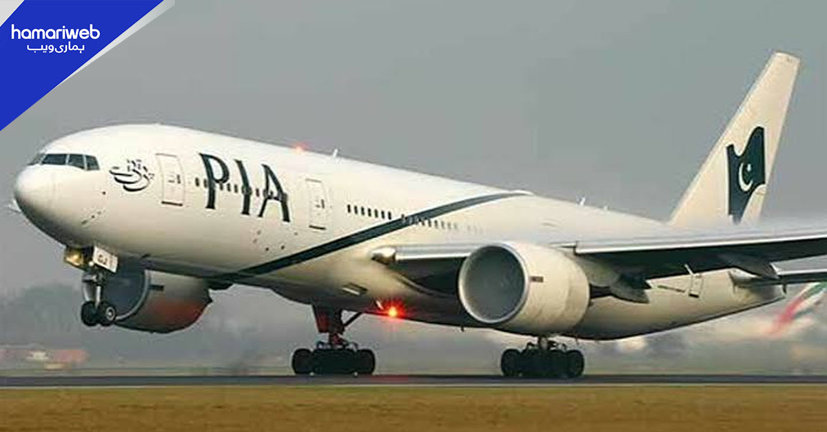 لندن جانے والے مسافروں کے لیے خوشخبری، پی آئی اے کو ہیتھرو ایئرپورٹ کے 14 سلاٹس واپس مل گئے