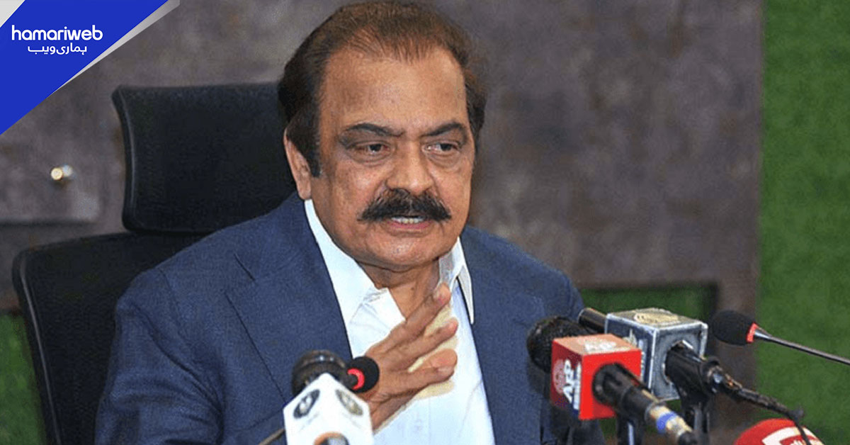 پی ٹی آئی آئینی و قانونی کردار ادا کرنے پر آمادہ ہو تو عبوری نظام سے متعلق فیصلے پر غور ہوسکتا ہے، رانا ثنا اللہ