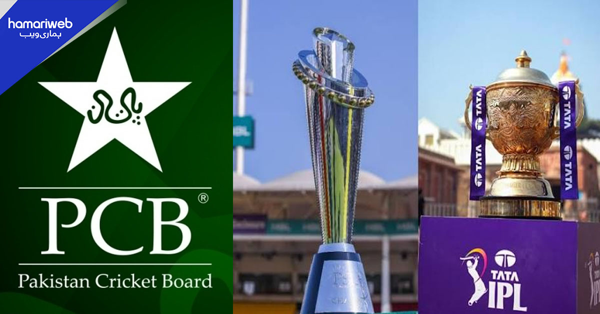 پی ایس ایل میں کتنی نئی ٹیمیں شامل کی جائیں گی، پی سی بی نے اعلان کردیا