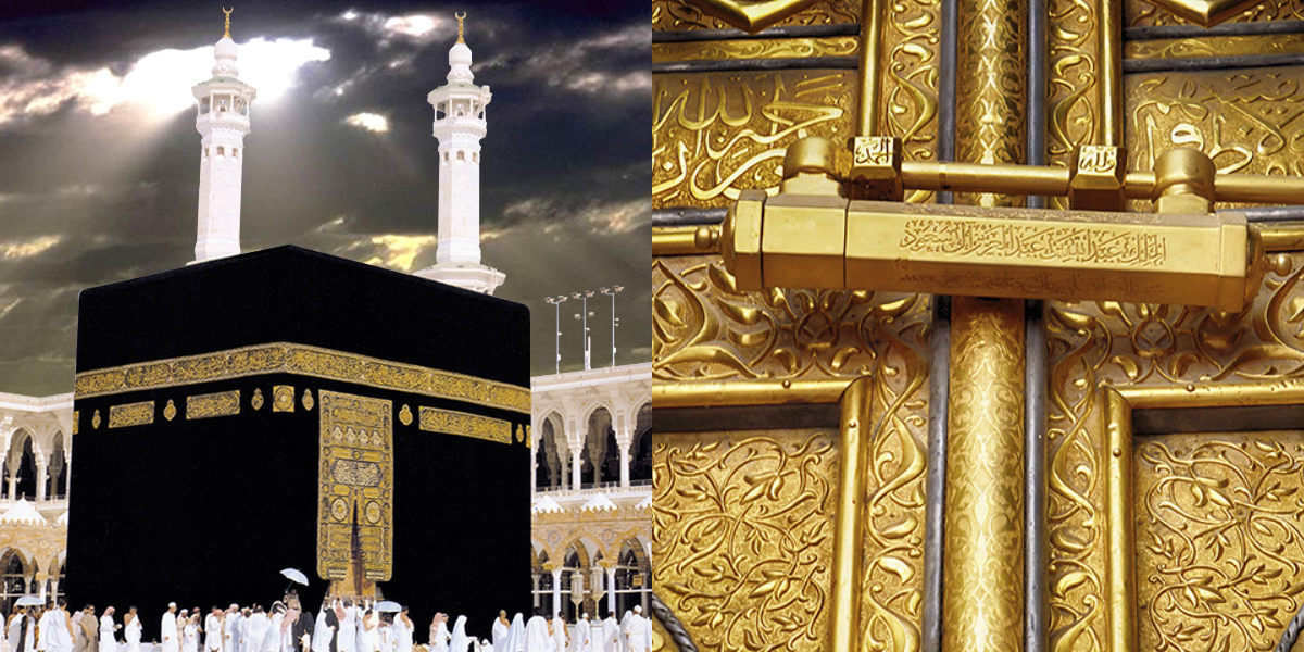 خانہ کعبہ کا دروازہ سال میں کتنی بار کُھلتا ہے؟ جانیں دلچسپ معلومات