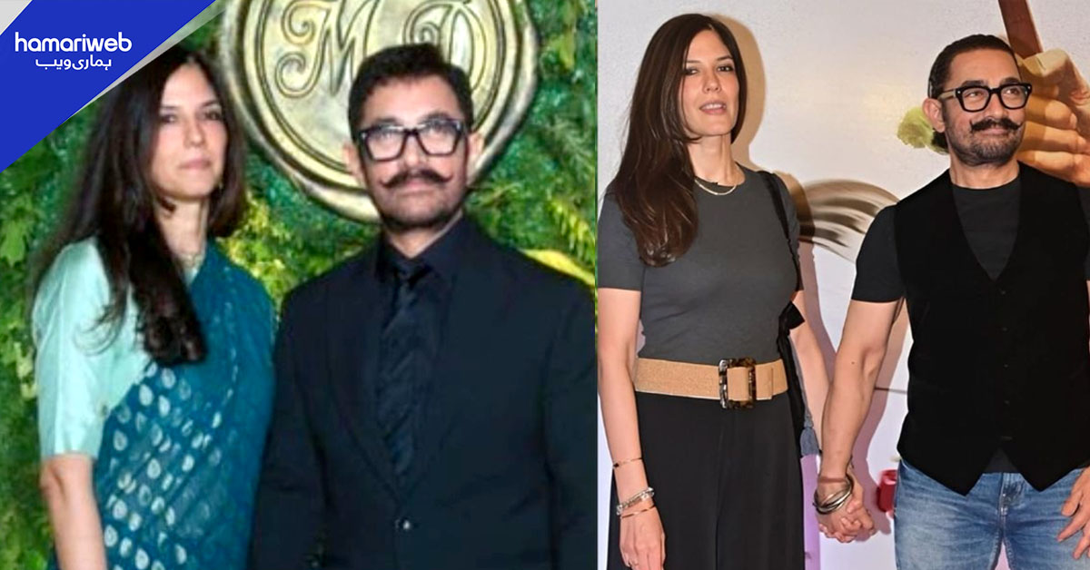 بالی وڈ اداکار عامر خان تیسری شادی کب کریں گے؟ تاریخ سامنے آگئی 