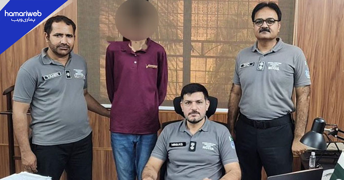 بہاولپور: باپ کو زہر دینے کے لیے اے آئی کا استعمال کرنے والا 17 سالہ نوجوان گرفتار