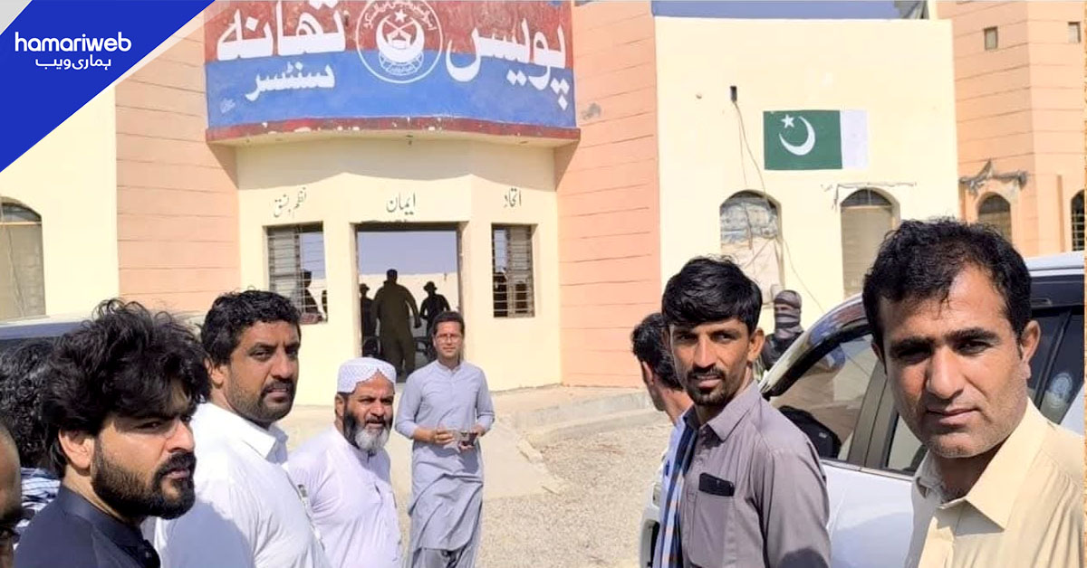 گوادر: ایم پی اے مولانا ہدایت الرحمن گرفتاری دینے تھانے پہنچ گئے، پولیس کا گریز