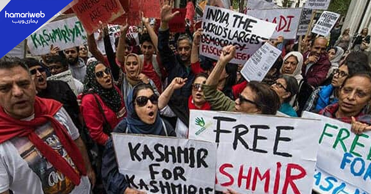 جنیوا: مقبوضہ کشمیر میں بھارتی مظالم کے خلاف کشمیری اور پاکستانی برادری کا بڑا احتجاجی مظاہرہ
