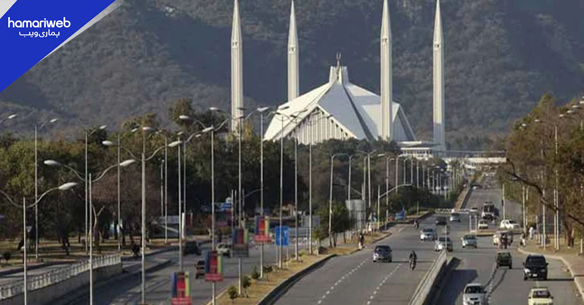 اسلام آباد میں سڑکیں بند نہیں، وزارت اطلاعات