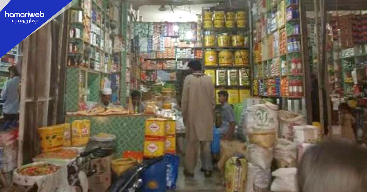 اشیائے ضروریہ کی قیمتوں میں مسلسل اضافہ، شہری مہنگائی سے پریشان