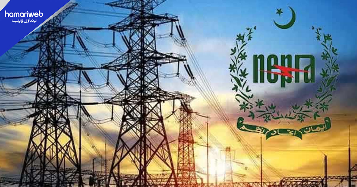 نیپرا نے 58 ارب ڈالر کے 11 سالہ بجلی منصوبے کی منظوری دے دی