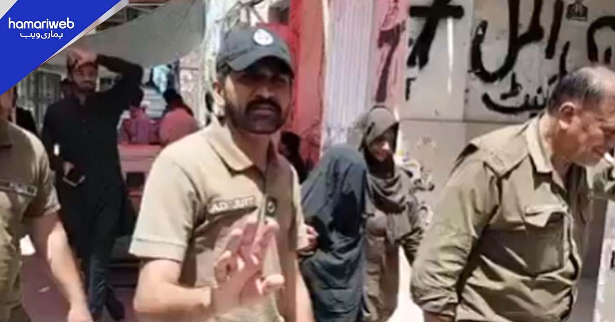  لاہور میں سفاک ماں کا لرزا دینے والا جرم ! تین بچوں کے قتل کا راز فاش