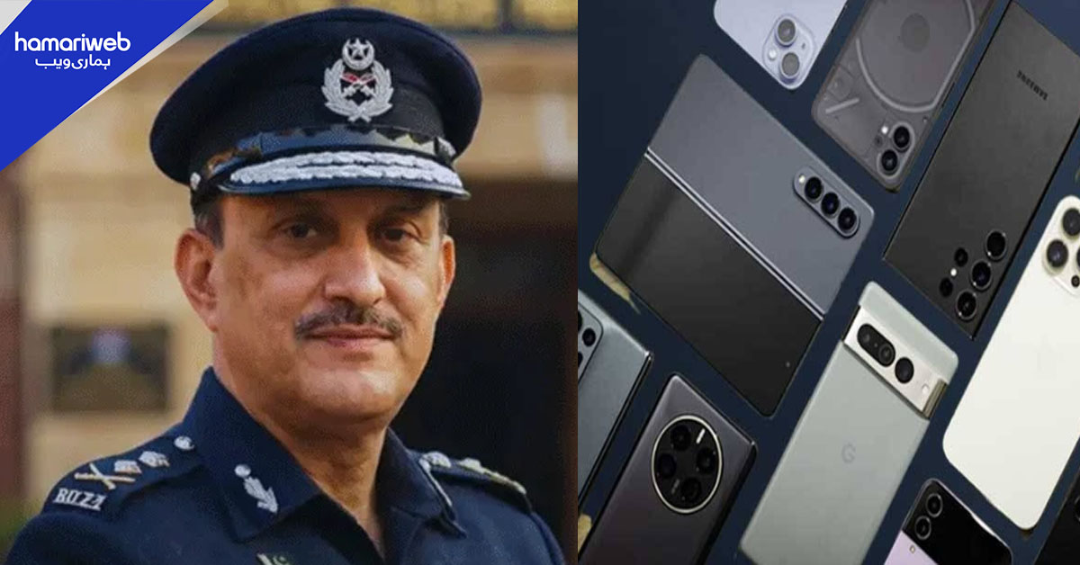سندھ اسمبلی کے قریب لاکھوں مالیت کے 55 موبائل فون چھن گئے، کراچی پولیس چیف کا نوٹس