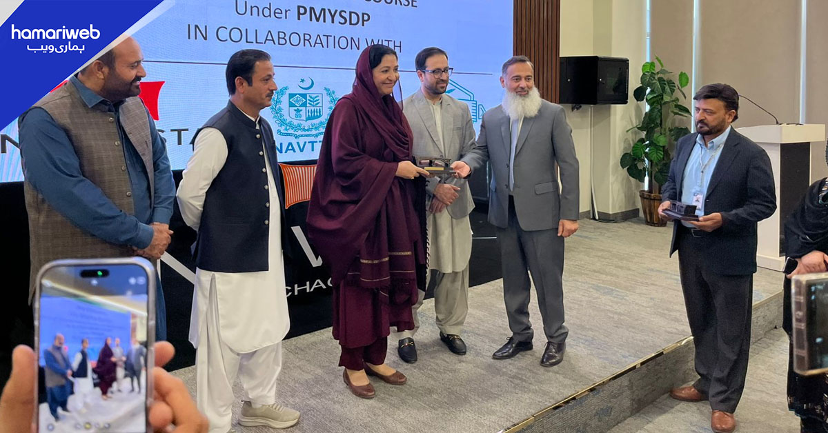 بلوچستان میں فری لانسرز کے لیے مصنوعی ذہانت اور سائبر سیکیورٹی کورسز کا آغاز