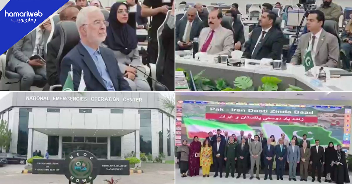 ایرانی وزیر داخلہ کا این ڈی ایم اے کا دورہ، جدید ڈیزاسٹر مینجمنٹ اور پیشگی وارننگ سسٹم کی تعریف