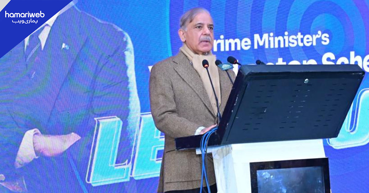 وزیراعظم نے اسلام آباد میں کئی ترقیاتی منصوبوں کا افتتاح کردیا