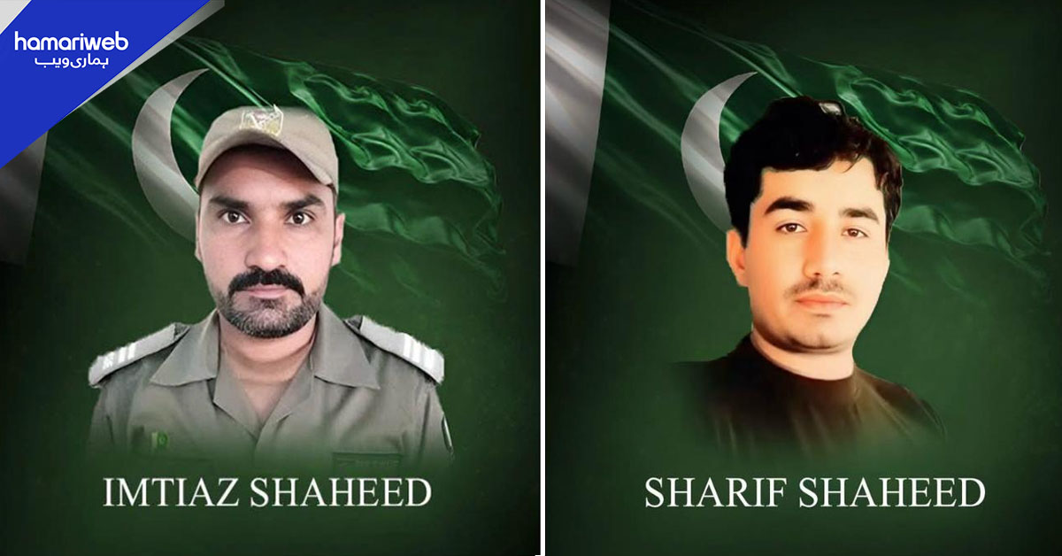 درازندہ دھماکے کے زخمیوں کو منتقل کرنے والی ریسکیو ایمبولینس پر فائرنگ، 2 اہلکار شہید