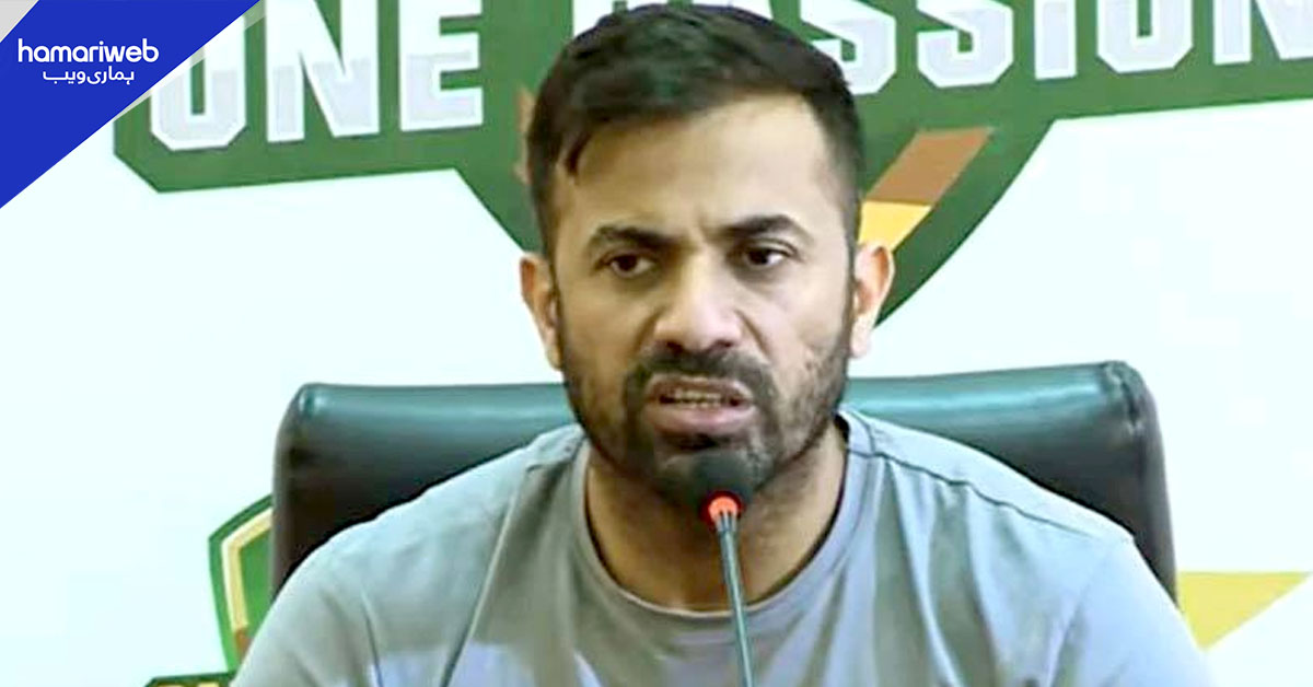 ریکارڈز کے لیے نہیں، اچھی کرکٹ کھیلنے کی نیت سے میدان میں قدم رکھا، وہاب ریاض