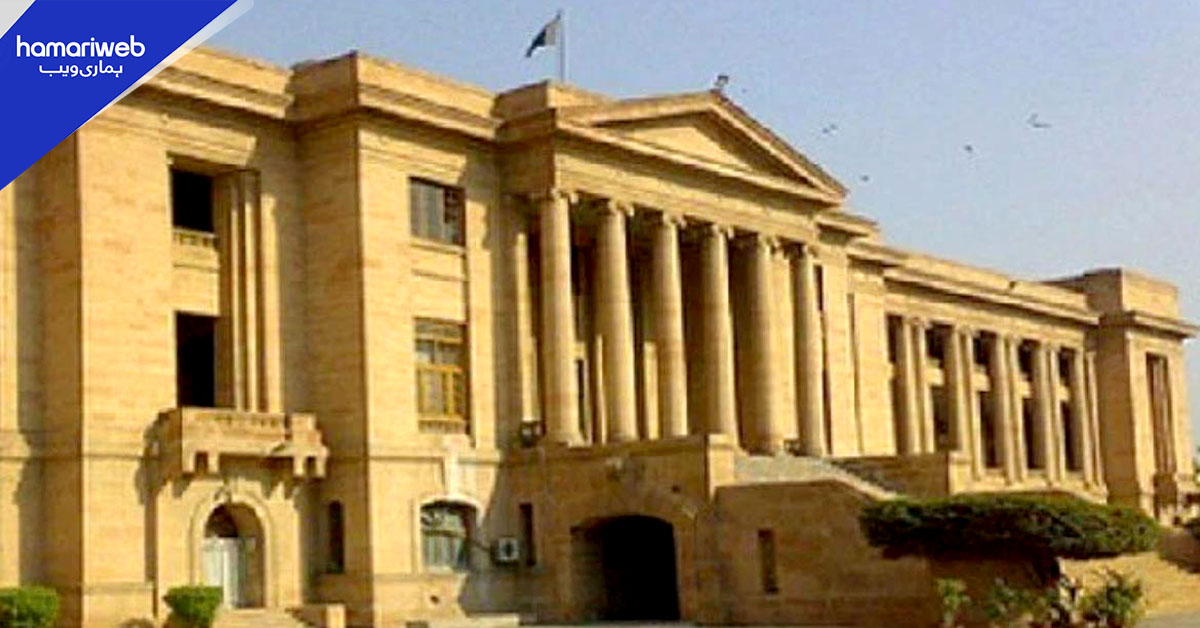 سندھ ہائی کورٹ نے محکمہ خوراک کو نجی گوداموں پر چھاپوں سے روک دیا