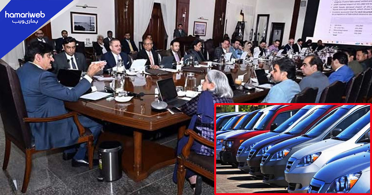 سندھ کابینہ کا الیکٹرک گاڑیوں کے لیے ٹیکس مراعات میں توسیع کا فیصلہ