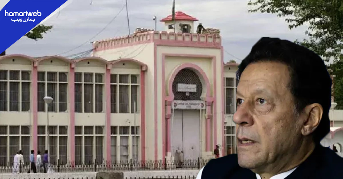 بانی پی ٹی آئی کے جیل میں علاج کی ابتدائی رپورٹ ہوم ڈیپارٹمنٹ پنجاب کو ارسال