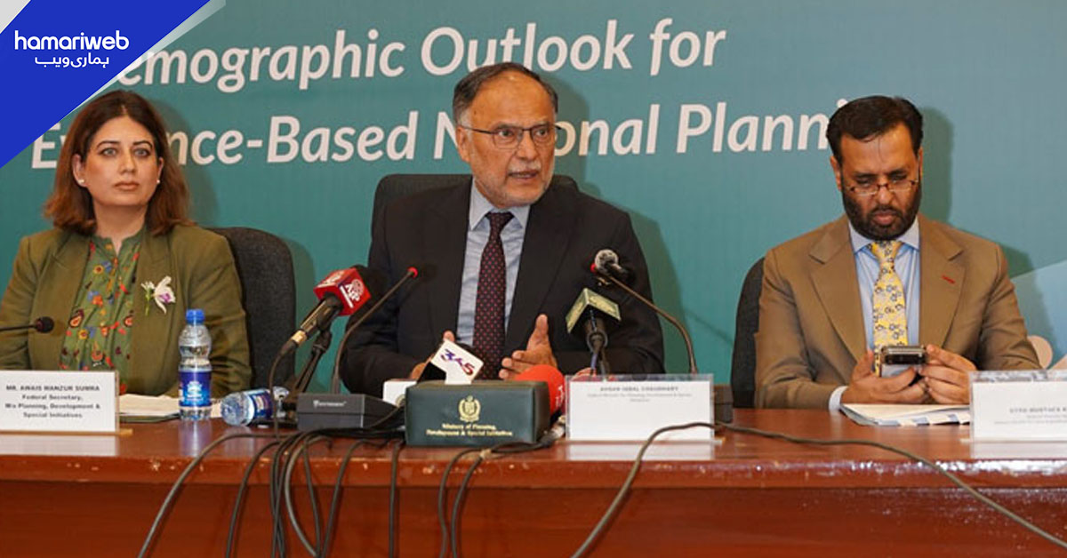 آبادی کنٹرول کرنے والے صوبوں کے لیے این ایف سی ایوارڈ میں مراعات دینے کی تجویز