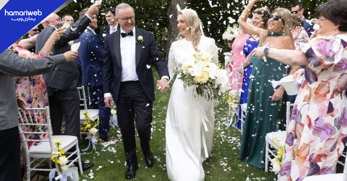 آسٹریلوی وزیراعظم کو محبت مل گئی… دلہن کون ہے جو ان کے دل کی رانی بنی؟