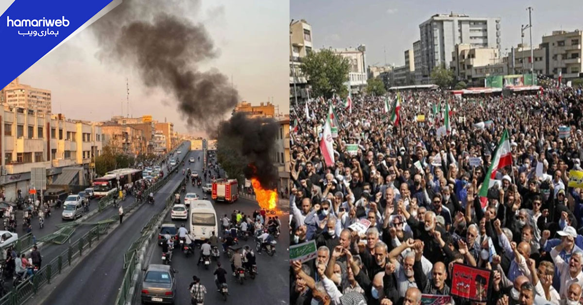 ایران میں مہنگائی کے خلاف مظاہرے، جھڑپوں میں 6 افراد ہلاک