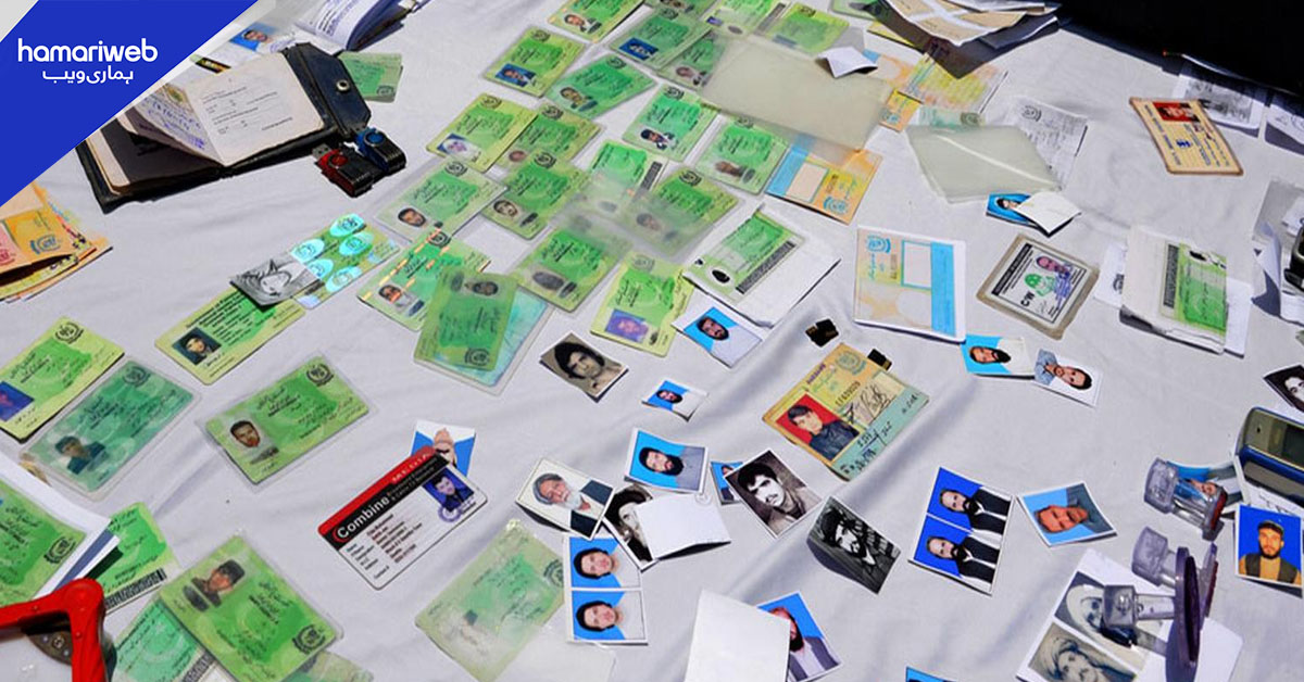 پشاور میں افغان شہریوں کو جعلی پیدائش سرٹیفکیٹ کے اجرا کا انکشاف