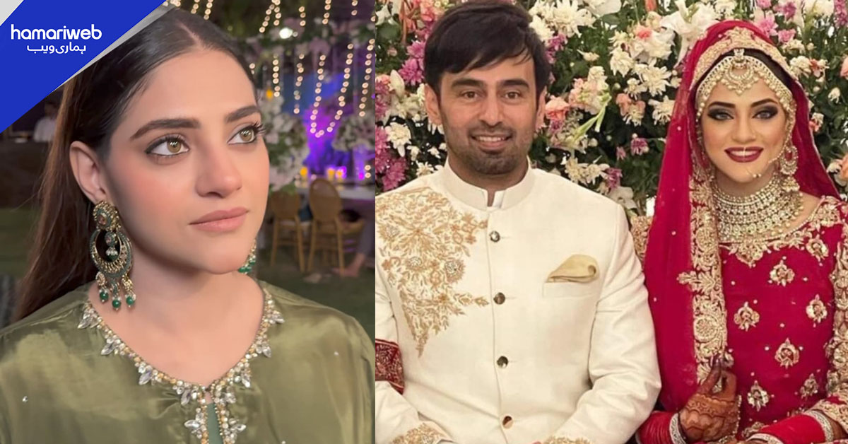 فلم کے سیٹ پر ملاقات، تین ماہ میں رشتہ طے ہو گیا، نمرہ شاہد کی محبت کی کہانی