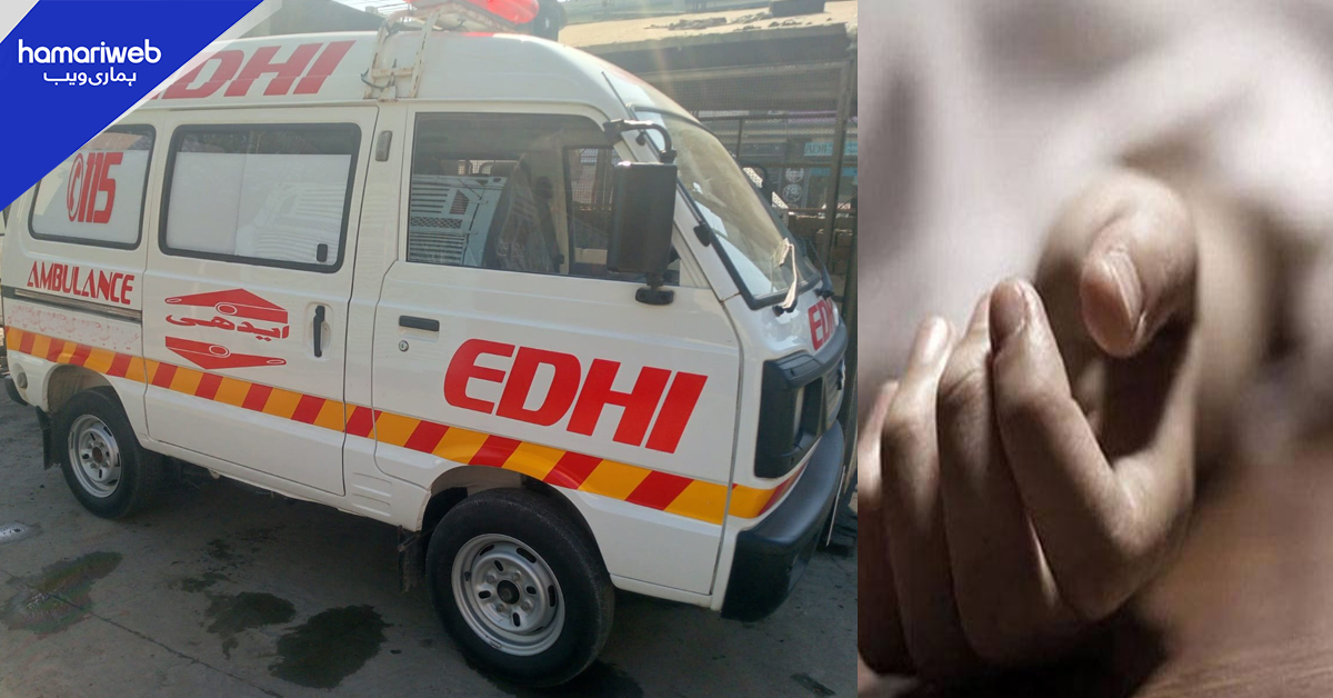 کراچی: نکاح کے بعد لڑکی کا شادی سے انکار، نوجوان نے گولی مار کر خودکشی کرلی