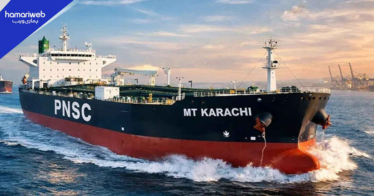 خام تیل لانے والا 