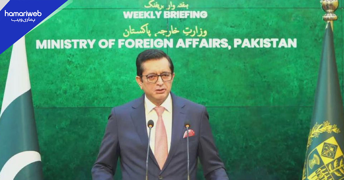 بحرین کے وزیر خارجہ 7 اکتوبر کو پاکستان پہنچیں گے