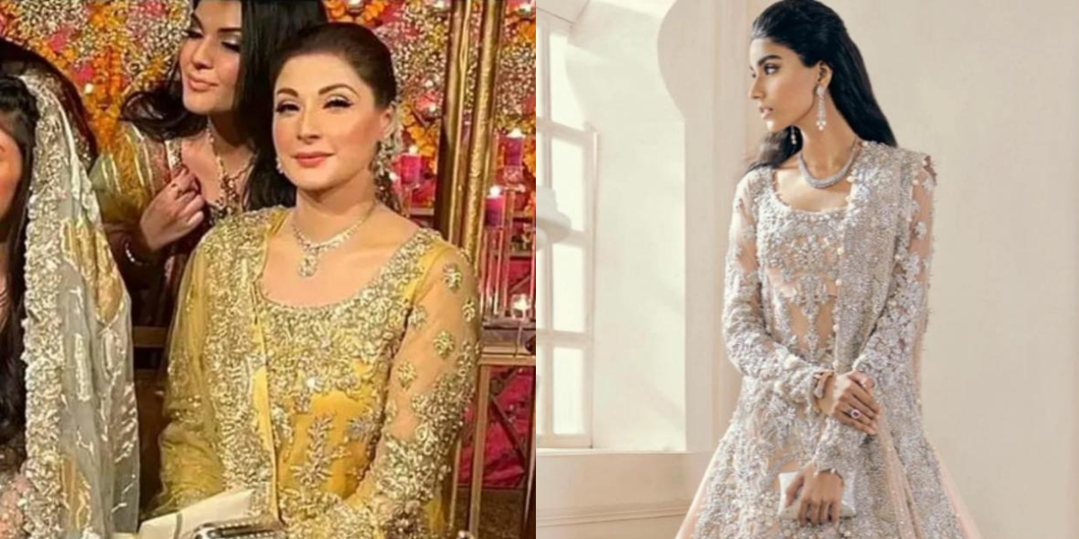 21 لاکھ کا جوڑا۔۔۔ مریم نواز نے بیٹے کی مایوں پر کس ڈئیزائنر کا جوڑا پہنا، جس کے چرچے سب کر رہے ہیں؟