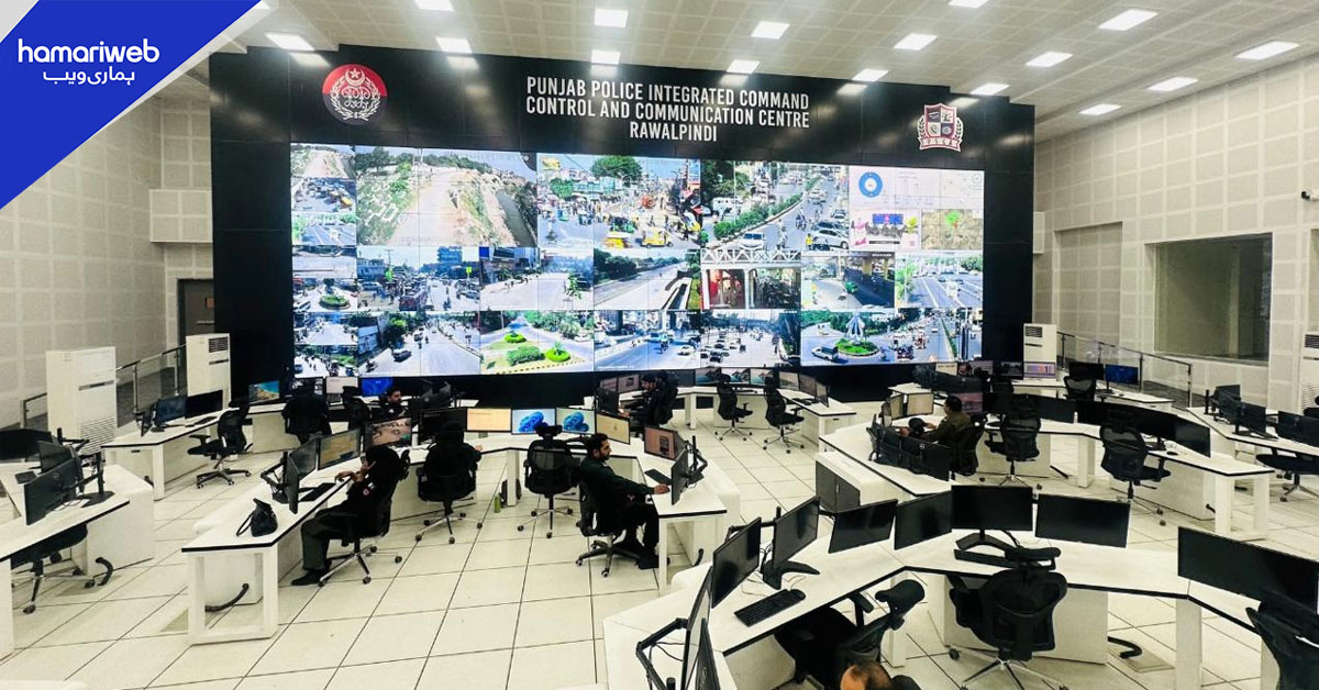 راولپنڈی میں سیف سٹی منصوبے کا آخری مرحلہ، یکم جنوری 2026 سے ای چالان کا آغاز متوقع