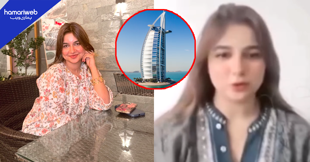 ان کو برائی پھیلا کر فخر ہورہا ہے۔۔ سامعہ حجاب کو نئی ویڈیو بنانا مہنگا پڑ گیا ! شدید تنقید کی زد میں