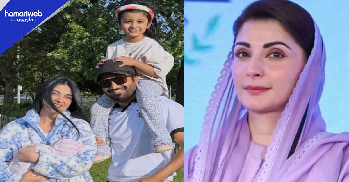 فلک شبیر کی مریم نواز سے عوامی مقامات پر ڈریس کوڈ سے متعلق درخواست