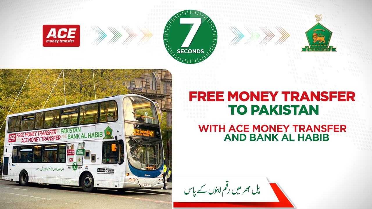 ACE Money Transfer اور بینک الحبیب کی بیرونِ مُلک پاکستانیوں کے لئے قانونی اور فری طریقہءِ کار سے منی ٹرانسفر کی آگاہی مُہِم۔