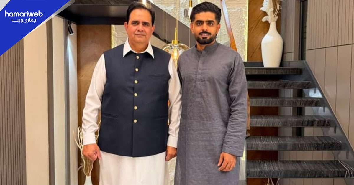 والد کے عالمی دن کے موقع پر بابر اعظم کا اپنے باپ سے اظہارِ محبت 
