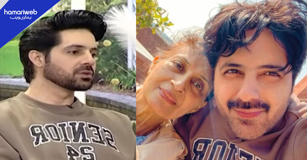 کینسر سے لڑتے ہوئے والدہ کی آخری یادیں، عاصم محمود کی آنکھیں نم ہو گئیں