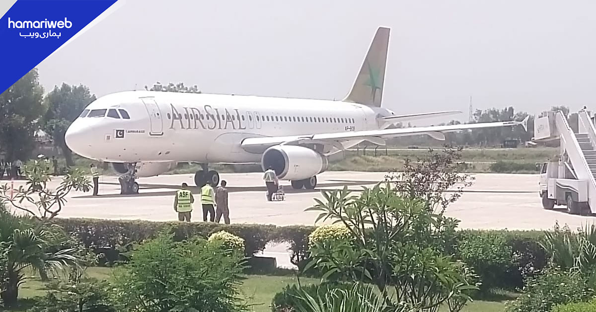 ایئرلائن ایئرسیال نے سکھر کے لیے نئی پروازوں کا آغاز کردیا