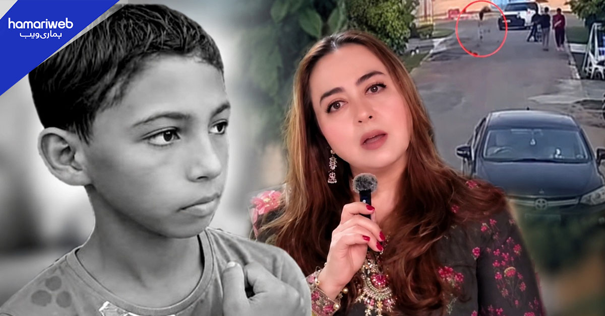دوسری شادی کے لیے اپنے بچوں کو یتیم خانے چھوڑنے والی ماؤں پر ماریہ بی برس پڑیں، مردوں کو بھی آڑے ہاتھوں لے لیا