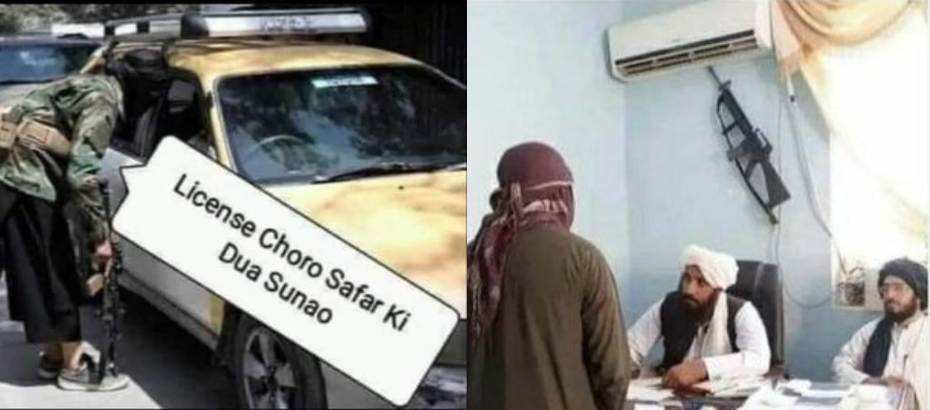 لائسنز نہ دکھاؤ سفر کی دُعا سُناؤ ۔۔ دیکھیں سوشل میڈیا پر وائرل طالبان پر بننے والی چند مزاحیہ میمز