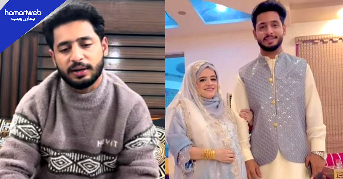 پیاری مریم کی اچانک موت، احسان علی نے عوام کو پہلی بار حقائق بتا دیے