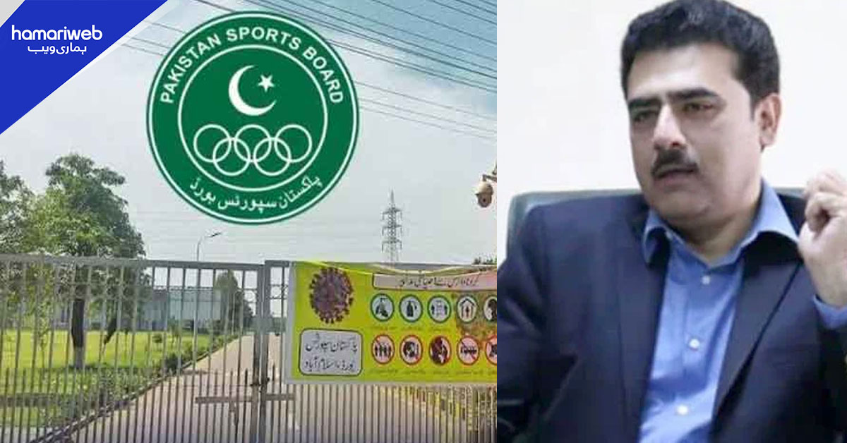 پی ایس بی کا قومی ہاکی ٹیم کے کھلاڑیوں کے لیے 115 ڈالر یومیہ الاؤنس کا اعلان